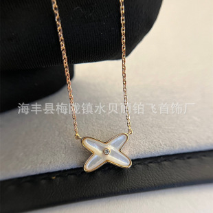 V������ ��ؐĸ��������Ȼʯ�Ƕ�߼�����Ůʿһ�����i����