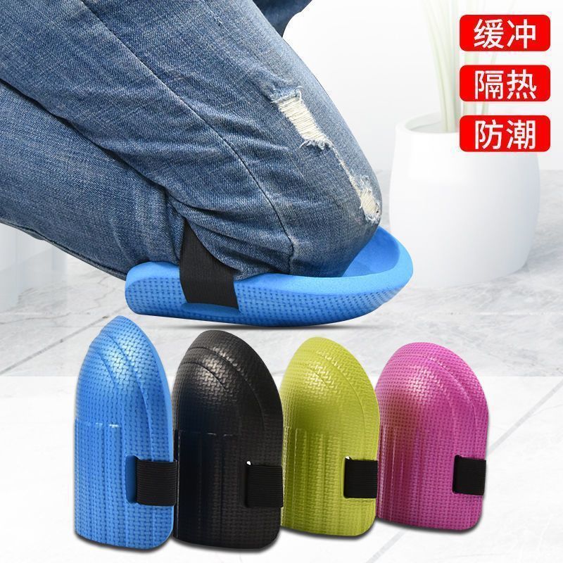 4个瓦工用贴瓷砖发泡护膝施工防风泡沫护垫海绵加|undefined