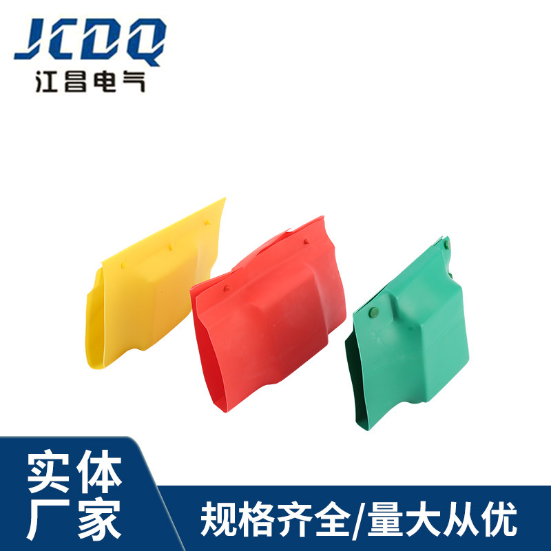 母排异形盒1kv-35kv母排盒 母排搭接盒  母排接线盒 母排扣盒