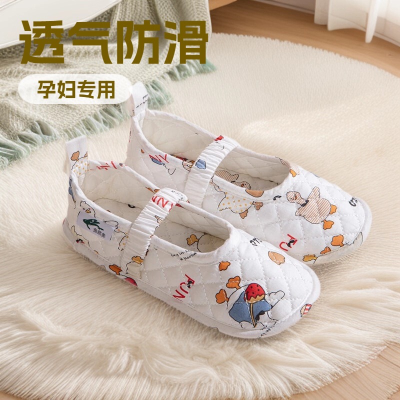 New Style Crawling Mat Shoes, Pure Cotton, Fully Enclosed, Adult Heel-Covering Crawling Mat Shoe Covers, Crawling Mat Slippers, Breathable for All Seasons