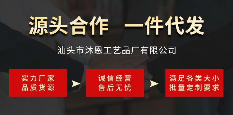 未标题-1_1_01.jpg