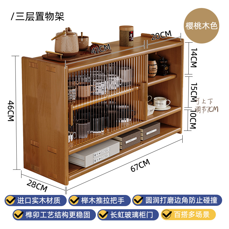 Taza de mesa Taza de agua Taza de té Taza de café Taza de mesa de comedor Taza de té Taza de