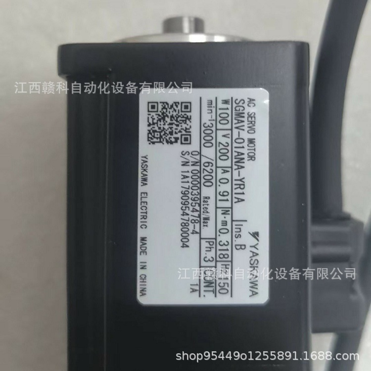 安川  机器人电机   SGMAV-01ANA-YR1A 现货实拍   议价