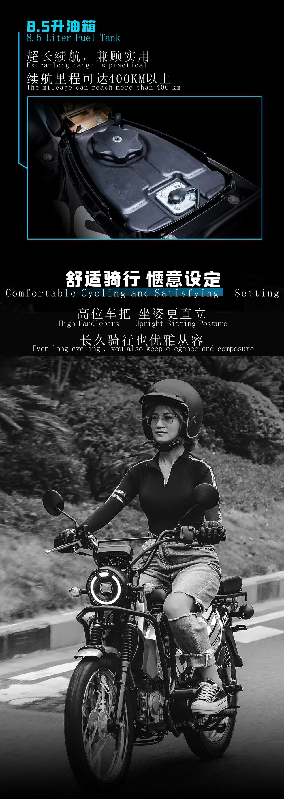 Premium Small-Displacement Leisure Sports Motorcycle, Cross-Country Motorcycle, Personalized Underbone Motorcycle