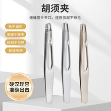 �߾��ܰκ��Q��ü�������P䓺�횊A��ü�A�ٽ�ë�A���ù������l