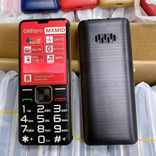 SlC֙C4GȫWͨ֙CLCƷ˙C