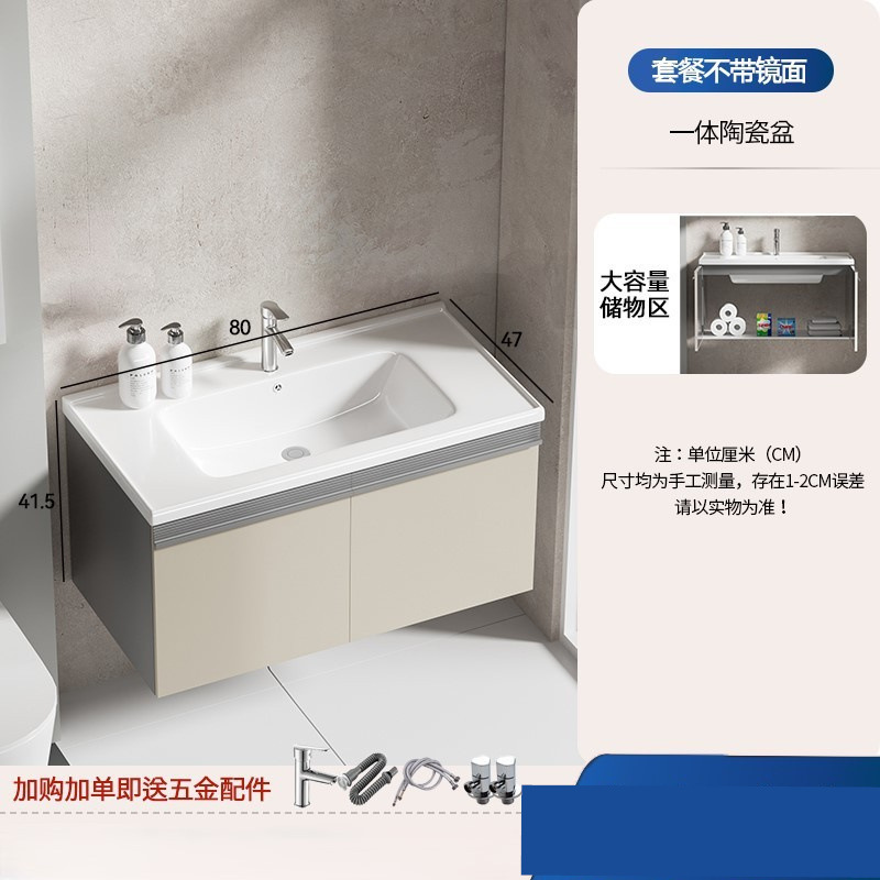 lavabo tipo pared simple gabinete de baño tipo pequeño balcón gabinete de lavabo cerámico combinado lavabo de baño