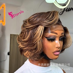 生え際が自然なレイヤードボブ、カスタムカラーのレイヤードボブウィッグ