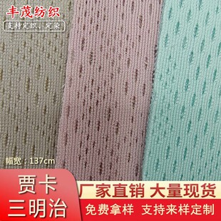 �F؛�Z�������ξW�� �ͺ��Ứ�W�۲� �\��Ь���ִ�����������ӾW