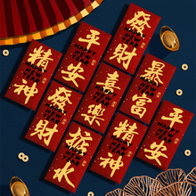 2026�R��t�� ������ʽ�Ӻ�C�����q�������Ƿ�t�����괺���t��