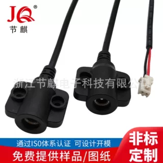 上锁螺丝带线DC连接器DC5521炒菜锅电源插座灼热丝dc连接器接口