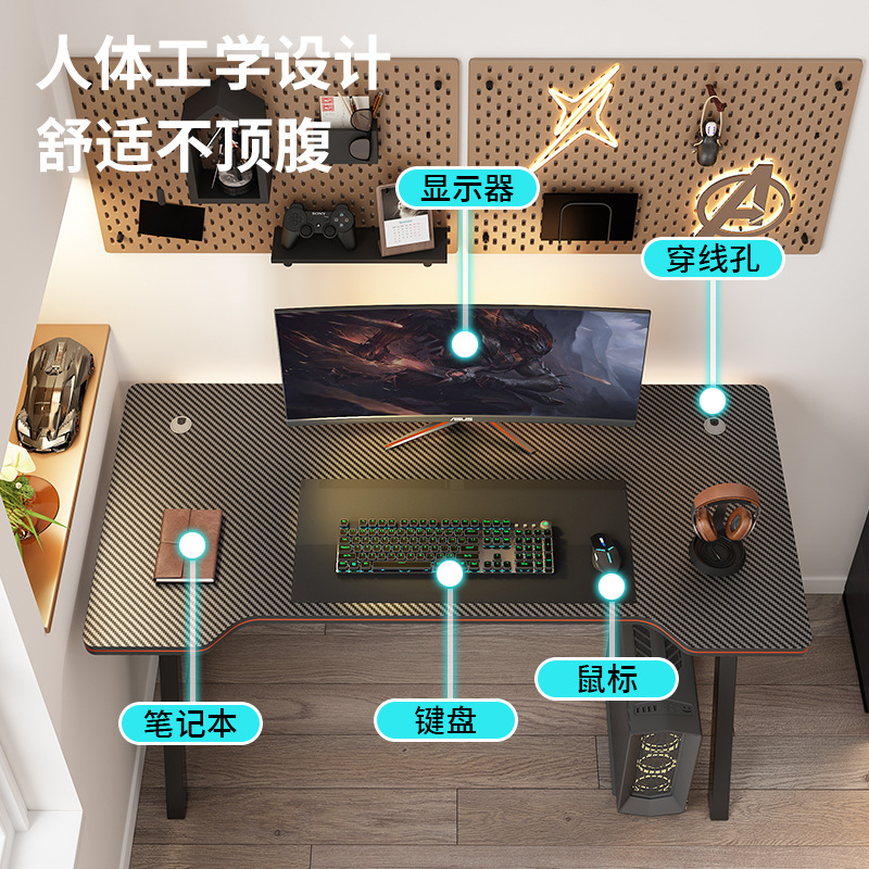 Computer Desk Bedroom Home E-Sports Table Workbench Simple Desktop Desk Student Writing Desk