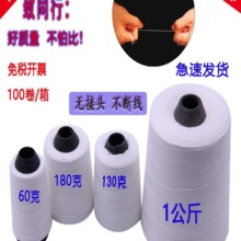 ������p���C���þ������������ɫ�p��������ʽ����C�״��Ӿ�