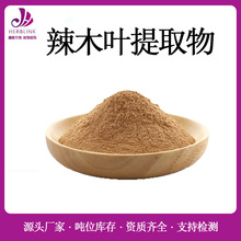 ��ľ�~��ȡ��10:1 ӡ����ľ��ȡ�� ��ľ����ȡ�� �F؛���] ��ľ��