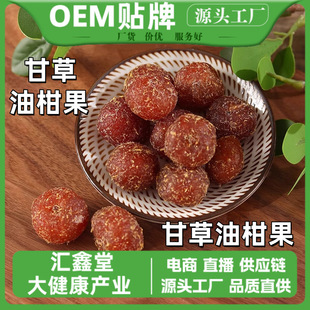 �ʲ��͸̹�50��һ�������خa��ɫˮ���͸̸ʲ�÷ˮ���ʲ�ζ�͸̹�