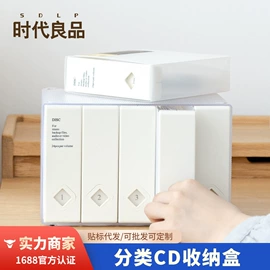笔筒;台历/日历;收纳盒