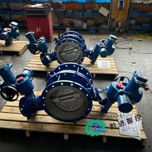 MAú늄ӵyMD941X-10Q-DN600ZBK90һwb485