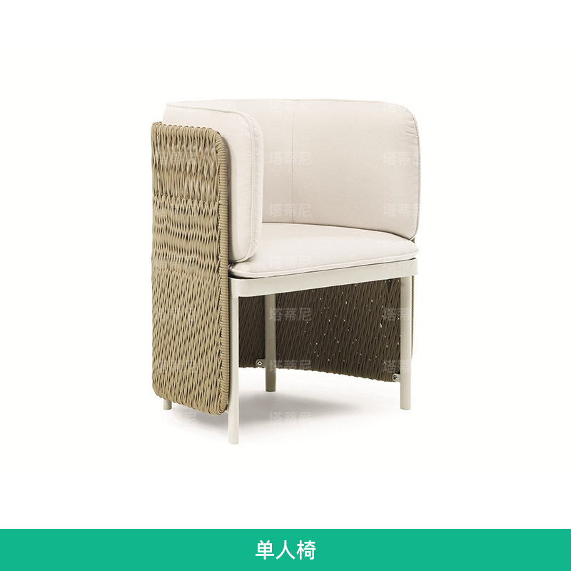 Mesas y sillas de ratán para exteriores, muebles de ocio al aire libre para patio, resistentes al sol y al agua, juego de mesa y sillas creativas para jardín y balcón. image 6