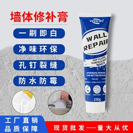 清洗/养护剂;车釉车漆镀膜;车蜡