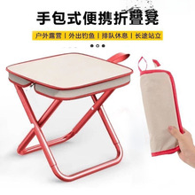 С�R���ۯB��yʽ���p�����ְ������~��¶�I���ְ�ʽ�ۯB�����