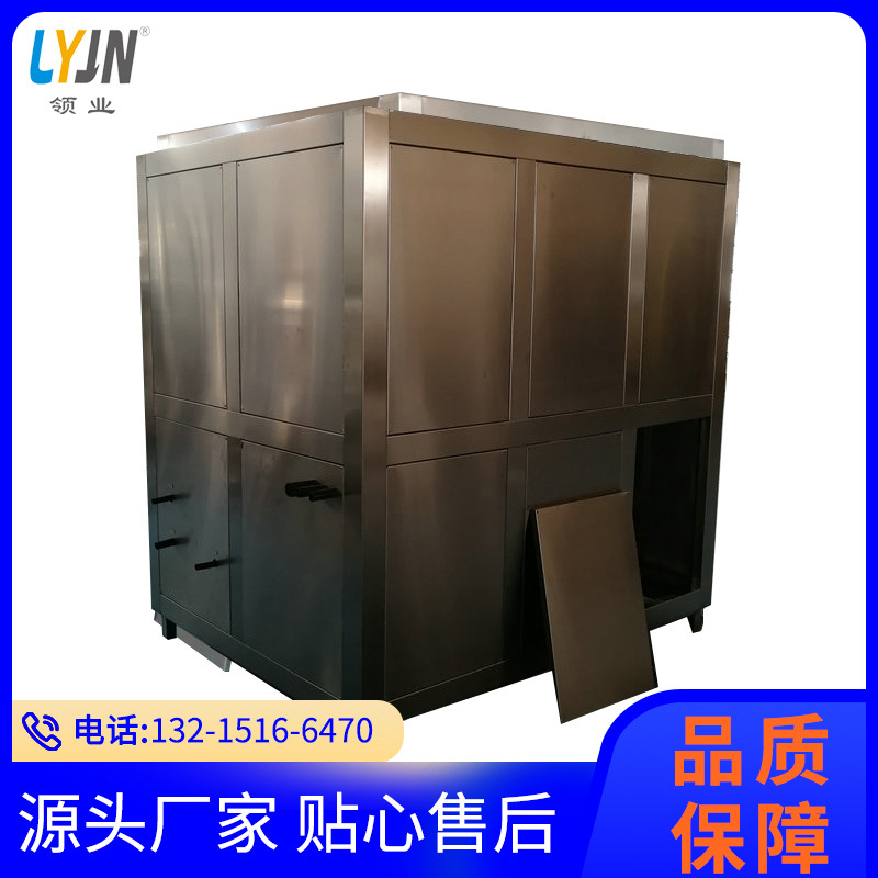 单效内循环蒸发器 1000升废水单效蒸发器设备 处理单效降膜蒸发器