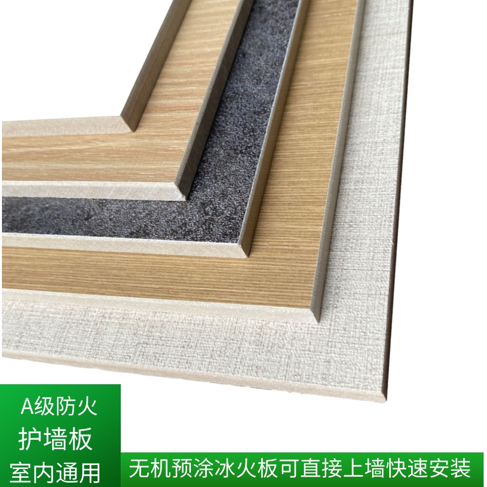 ��ǽ���и��ܶȱ���ྻ�޻�ԤͿ�����ظ�ѹ��֬HPL�����������