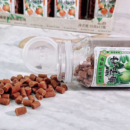 Star NBR Dried Tangerine Peel Pomelo Dates 55g Bottled Old Minnan Flavor 8090 Retro Childhood Nostalgic Snack