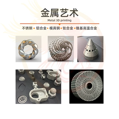 Industrial molds Abs Resin Nylon Metal Printing