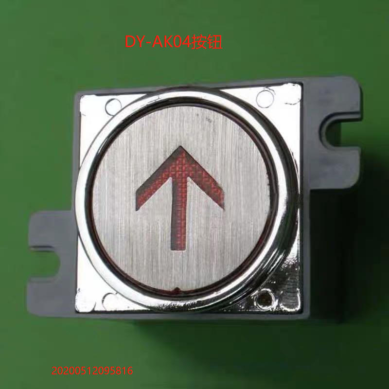 适用於 中威法奥 电梯按钮 DY-AK04 按钮 代替 通用 圆形 上 下