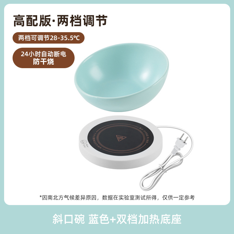 Temperatura constante calentamiento de cerámica inclinada para gatos agua tibia agua potable cuenco para proteger la columna vertebral cervical para gatos y perros cuenco para mascotas agua potable cuenco de grano