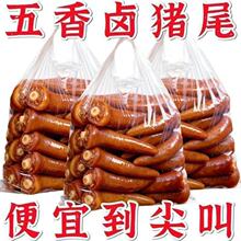 ����؛�_���������iβ�����r�_����հ��b��ʳ��ʳ�u�i�¾Ʋ�Ӳ��