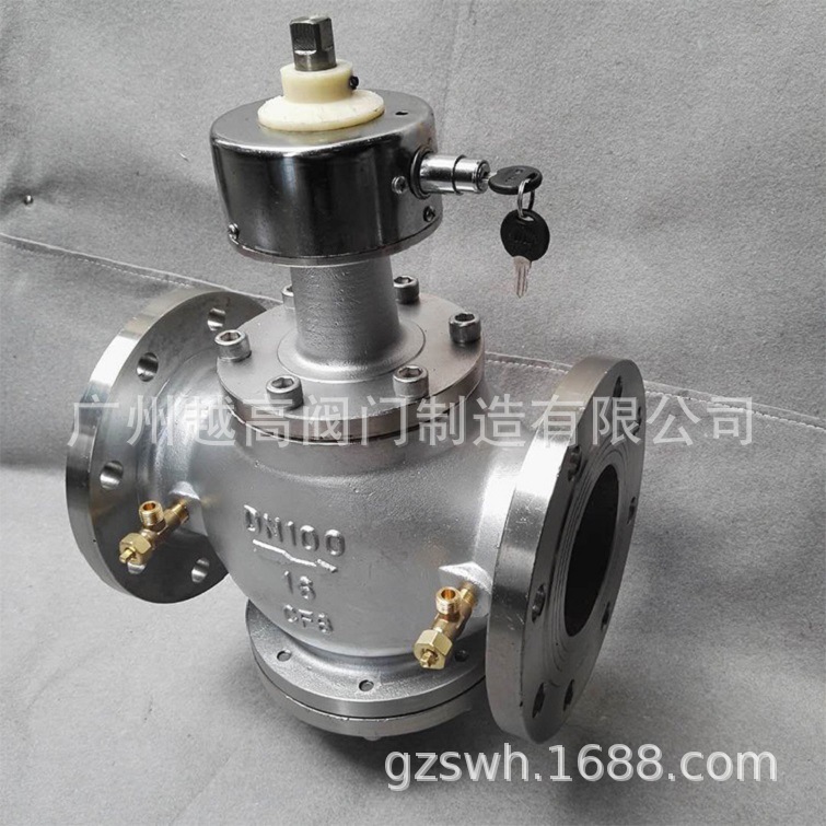 ZL47F-16P自力式流量平衡阀 全铜压差阀 全铜流量控制阀