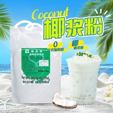 1kg����Ҭ�ӷ��̲���ü���Ҭ�{��Ҭ�����a������ԭ�ϛ_�Ҭ֭��