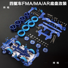 �MA�ױP���^�Pβ��݆���b���������܇ƴ�b늄Ӹ���ģ�����܇