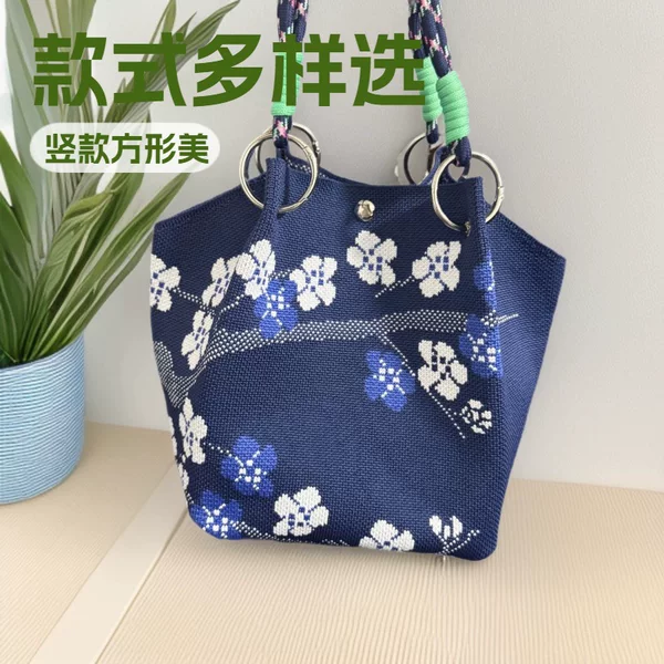New Style God of Wealth Bag, Trendy Knitted Handbag, Popular in Japan, Korea, and Southeast Asia, Wholesale Handbag from Manufacturer, Colorful Rope Bag