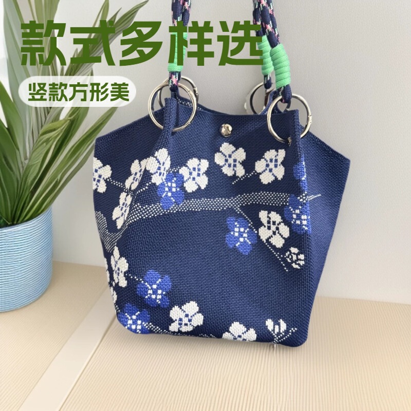 New Style God of Wealth Bag, Trendy Knitted Handbag, Popular in Japan, Korea, and Southeast Asia, Wholesale Handbag from Manufacturer, Colorful Rope Bag New Style God of Wealth Bag, Trendy Knitted Handbag, Popular in Japan, Korea, and Southeast Asia, Wholesale Handbag from Manufacturer, Colorful Rope Bag
