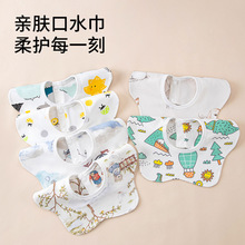 Sֱ aˮ냺360Ȼηˮ