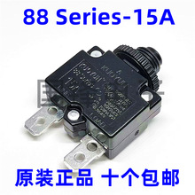 台湾KUOYUH 过载保护器88Series15A 手动复位开关 电机设备断路器