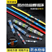 �Ӿ�������s�≺���a�h���ٺ���늾����g���^�K���ܷ�ˮ�Ӿ�����