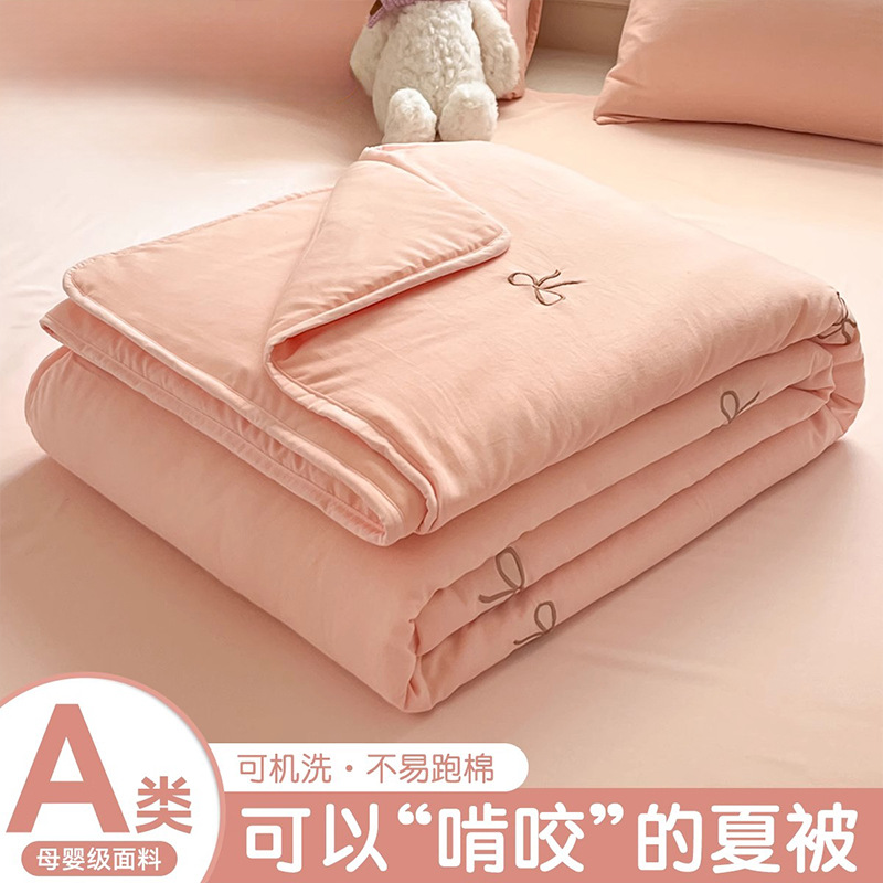 Verano nuevo estilo Clase A algodón lavado bordado edredón de verano edredón fresco de verano dormitorio individual y doble colcha fina lavable a máquina edredón de aire acondicionado