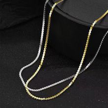 s999纯银细蜜闪亮S扁型项链女百搭ins风欧美素链时尚简约颈链配饰