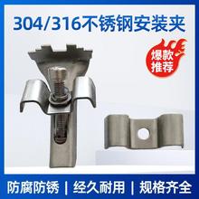 304/316���P䓰��b�A�i�ۿ��۹̶��A��䓸�Ű尲�b�AA�A�����