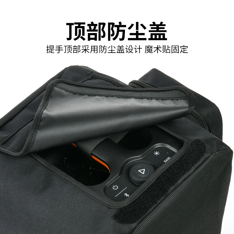 Suitable for JBL PARTYBOX ENCOR