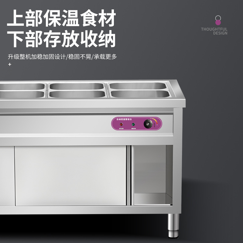 Mesa de aislamiento de comida rápida para proyectos de puertas tiradoras comerciales, control automático de temperatura de acero inoxidable, aislamiento de calor eléctrico, piscina de sopa, venta de arroz, mesa de verduras
