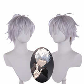 动漫 咒术回战 五条悟 银灰色翻翘短直发cosplay假发头套男士假毛
