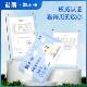 20 Pack 200 Pieces Down Jacket Wet Wipes Cleaning and Stain Removal Portable Pack Wash-free Strong Stain Removal Special for White Shoes