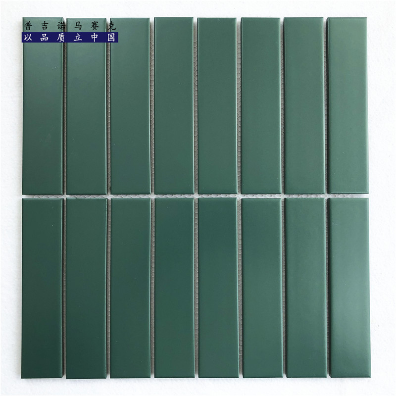 泳池陶瓷马赛克