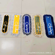 �޼��m�Ʋ�ƽ���ϰ���Q�^�޾��ղ��m����ʽ�����־Ƶ��ϵز�60cm