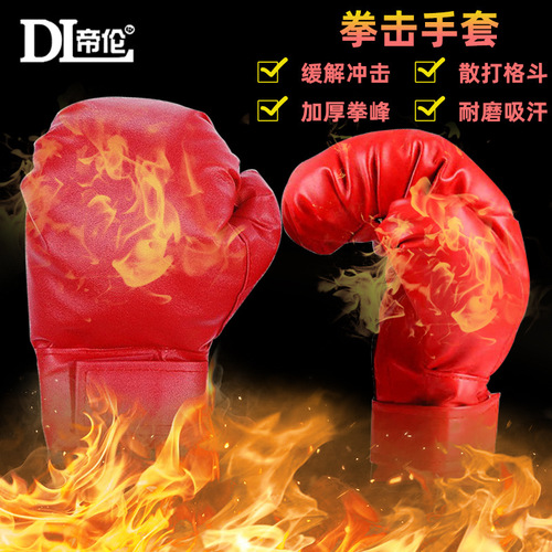 Boxing Gloves Sanda Sandbags Sandbags Male Muay Thai Adult Children Training Female Fitness Fighting Muay Thai Boxing Gloves Wholesale