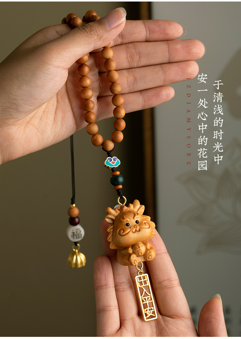 Thuja Wood Twelve Zodiac Signs Car Pendant Rat Cow Tiger Rabbit Year of the Dragon Snake Horse Sheep Monkey Chicken Dog Pig Car Interior Car Pendant